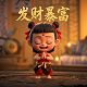 瓦力最后怎么了